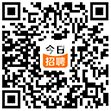 2023年江西省新余市事业单位招聘125人公告（报名时间4月24日-5月3日）