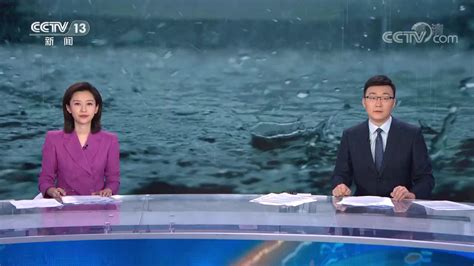 中央气象台升级发布暴雨橙色预警和强对流天气黄色预警_凤凰网视频_凤凰网