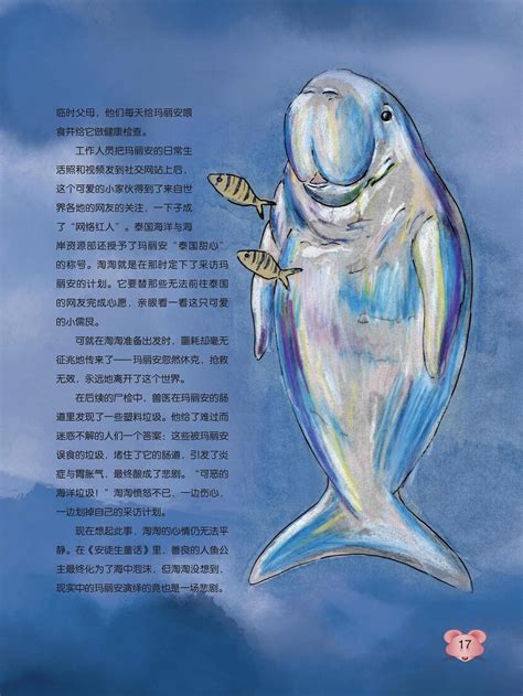 杭城游泳馆里来了一群“美人鱼” ，两天两千多培训费，仍挡不住都市丽人的热情 - 封面新闻