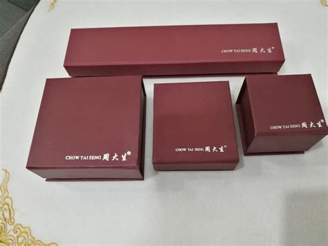 磁铁纸盒珠宝首饰大生包装盒咖啡色酒红色磁石饰品盒触感纸纸盒-阿里巴巴