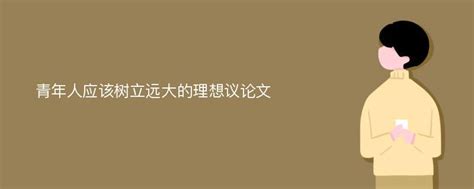 新青年话剧团招新宣传作品|平面|海报|巨兔子 - 原创作品 - 站酷 (ZCOOL)