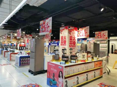 苏宁易购家乐福店，9月28日全国同开超200店-新闻中心-中国家电网