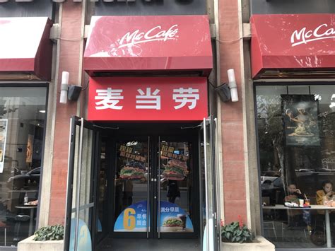 麦当劳有了史上第一位首席顾客官！总部高层还点名了中国APP-FoodTalks
