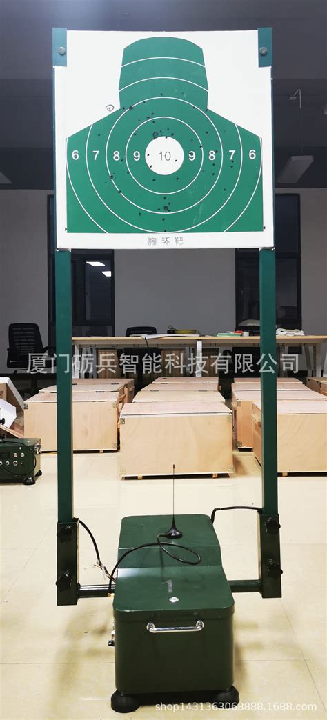 FH300型靶机_北京金朋达航空科技有限公司
