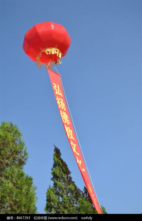 飘在空中的红色气球高清图片下载_红动网