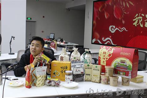 报业融媒，政府联动 为淇县农特产品“带货吆喝”-大河新闻