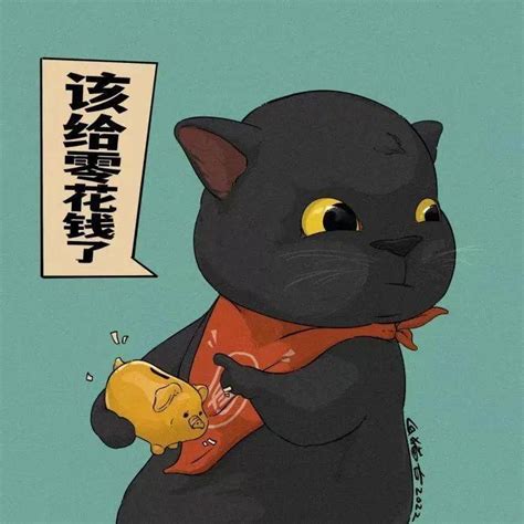 情侣头像猫非主流