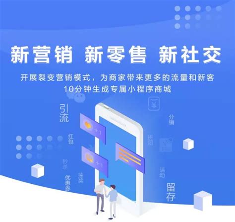 行业应用软件：如何建立网上商城-广州市粤峰高新技术股份有限公司