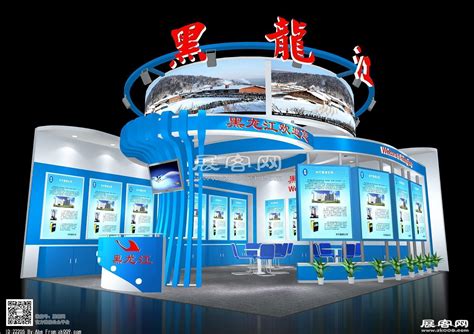 黑龙江珍宝岛湿地景区展厅-360度3D全息柜展示 --央祈科技