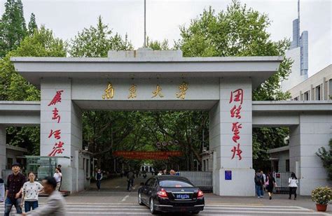 【全国最好的大学】中国最好的100所大学排名，综合五大榜单，考上一所就很了不起