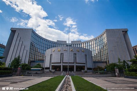 中国人民银行：继续实施稳健的货币政策_房产资讯-北京房天下