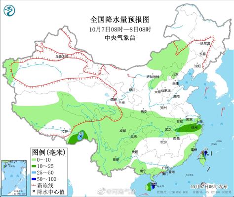 未来三天全国天气_手机新浪网