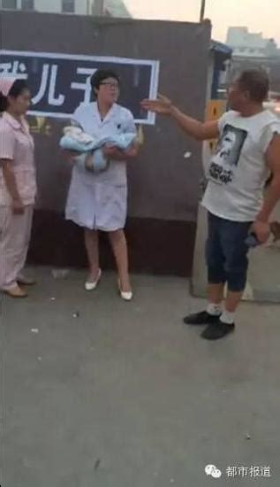 南京官员夫妇殴打护士:男子被免职女子被刑拘_媒体专区_新闻中心_长江网_cjn.cn