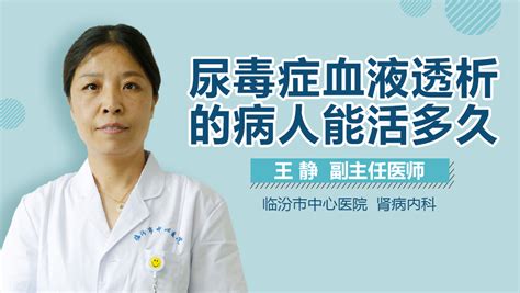 VTE高危科室共抗血栓交流会 - 丁香播咖