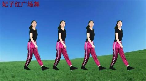 网红弹跳32步广场舞，舞步时尚动感，好听又带劲_腾讯视频