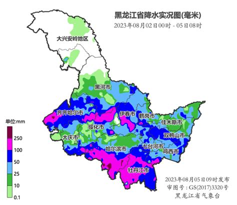 14市暴雨6市大暴雨！四川省气象台连续第二发暴雨蓝色预警～全省最全的暴雨地图在这里 - 封面新闻