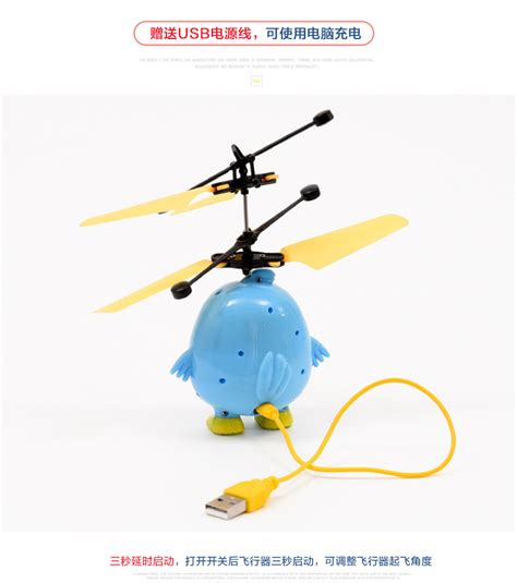 仅售699的大疆玩具飞机 Tello无人机开箱体验_原创_新浪众测