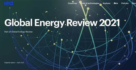 挪威：“深紫色”绿色氢海上能源系统将开始大规模测试_新能源资讯_新能源网