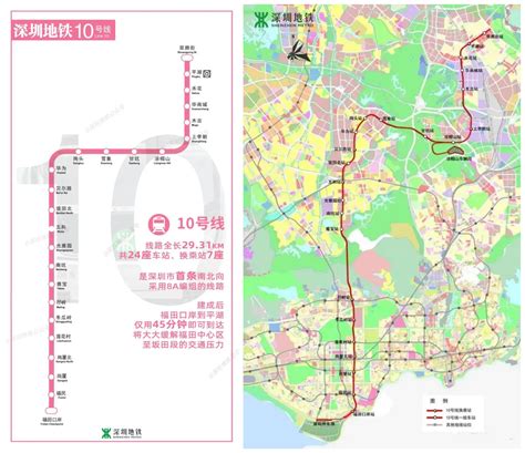 深圳地铁10号线南延段站点一览 福保区交通要逆天- 深圳本地宝