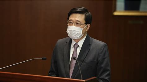 香港政务司司长：已进入全面作战状态，有国家作后盾必定打赢疫战-新闻频道-和讯网