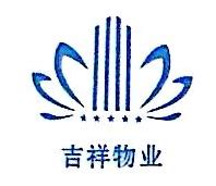 企业简介-郑州吉祥花卉销售有限公司