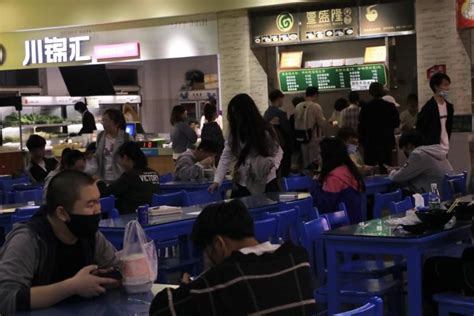 北京海淀市场监管局全力护航疫情新常态下校园食品安全——人民政协网