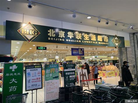 北京华联各超市全线上市盛畅百香果-广西盛畅食品有限公司