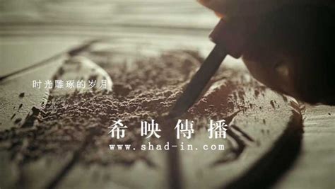 广州影视制作，值得信赖_广州广告片制作_广州希映文化传播有限公司