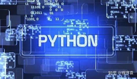 Python400集大型视频，你要就给你，从正确方向学习python，全套python入门完整视频 - 知乎