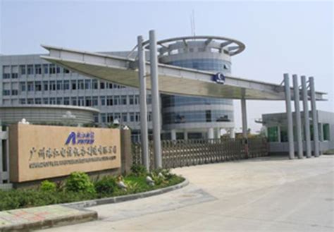 龙立电子参加2014年中国电器工业协会—高压开关