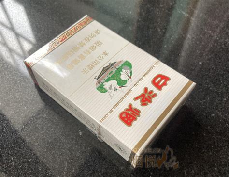 白沙(8mg精品)多少钱一包 白沙(8mg精品)香烟2023价格表一览 - 紫苏香烟网