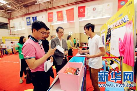 新华网 2016-05-22 云南青年创新创业大赛决赛在昆明举行-昆明理工大学