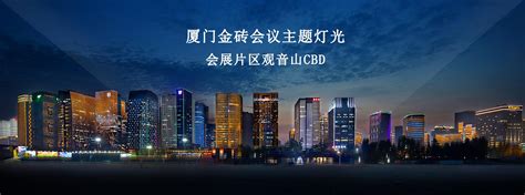 极光公司新闻-极光发展史-深圳市极光智能照明科技有限公司