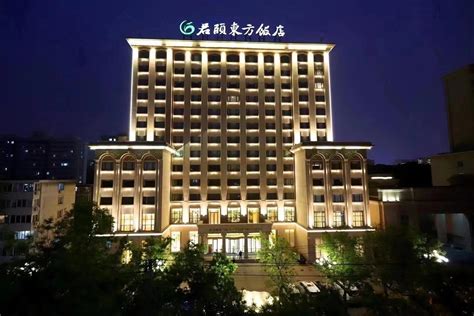 北京永兴花园饭店