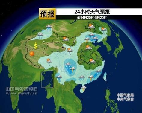 中央气象台发布暴雨预警：南方9省区有大到暴雨_新浪新闻