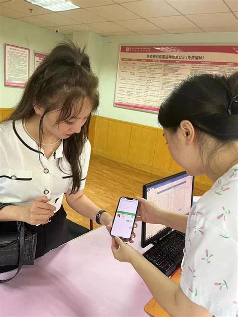 数字化赋能，南岸区助推预防接种惠民 - 重庆日报网
