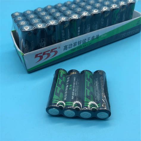 EVE亿纬锂能18650 29v 圆柱电池 电动工具电池3.6V