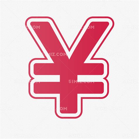 符号图片
