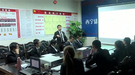 西宁康南-林国强-需求分析与商品推荐_腾讯视频