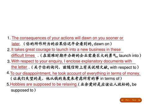pdf英文转中文方法 PDf在线翻译工具怎么用_360新知