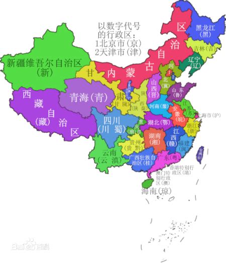 Axure 教程：中国地图和世界地图 | 人人都是产品经理