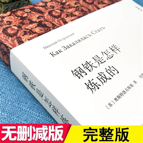 第一章 初来乍到，重伤濒危 _《在霹雳开创皇朝》小说在线阅读 - 起点中文网