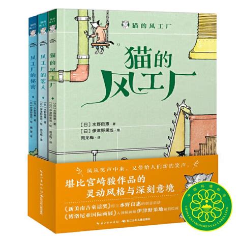 星空_好看的网络小说书单推荐_起点中文网
