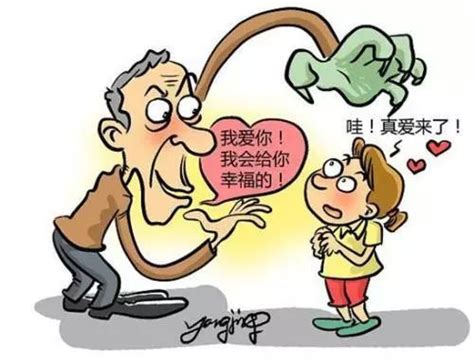 张明楷的课堂案例：未成年情侣间强奸罪的认定__凤凰网