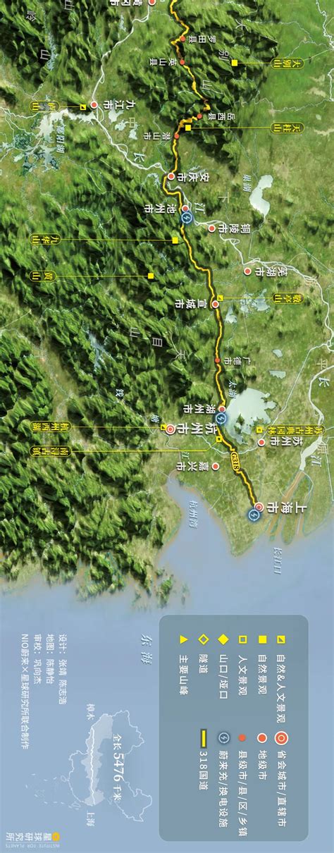 318川藏国道全程线路图_318国道全程线路图_微信公众号文章
