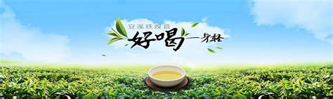中国茶叶种类有哪些-百度经验