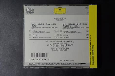 古典 帕格尼尼：第1,2号小提琴协奏曲 阿卡多 小提琴 迪图瓦 DG_古典发烧CD唱片_古典LP、CD唱片行 - 音响贵族网