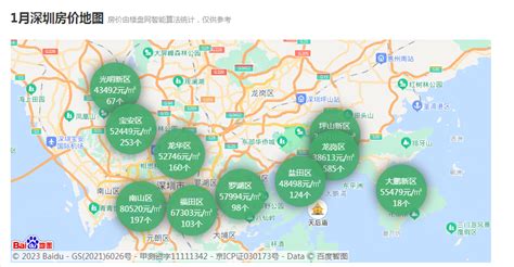 2023年深圳坪山新楼盘在售楼盘?-深圳楼盘网