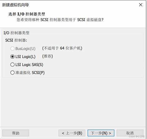 KVM虚拟机安装与配置教程:virt-install创建虚拟机全攻略