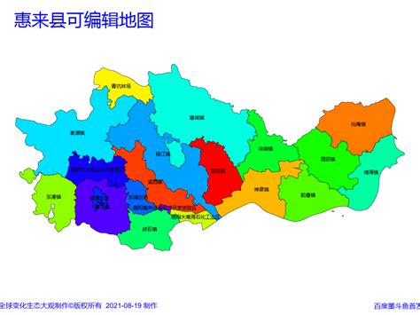 揭阳市地名_广东省揭阳市行政区划 - 超赞地名网